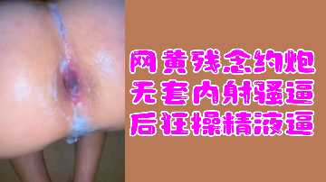 男女超爽视频免费播放