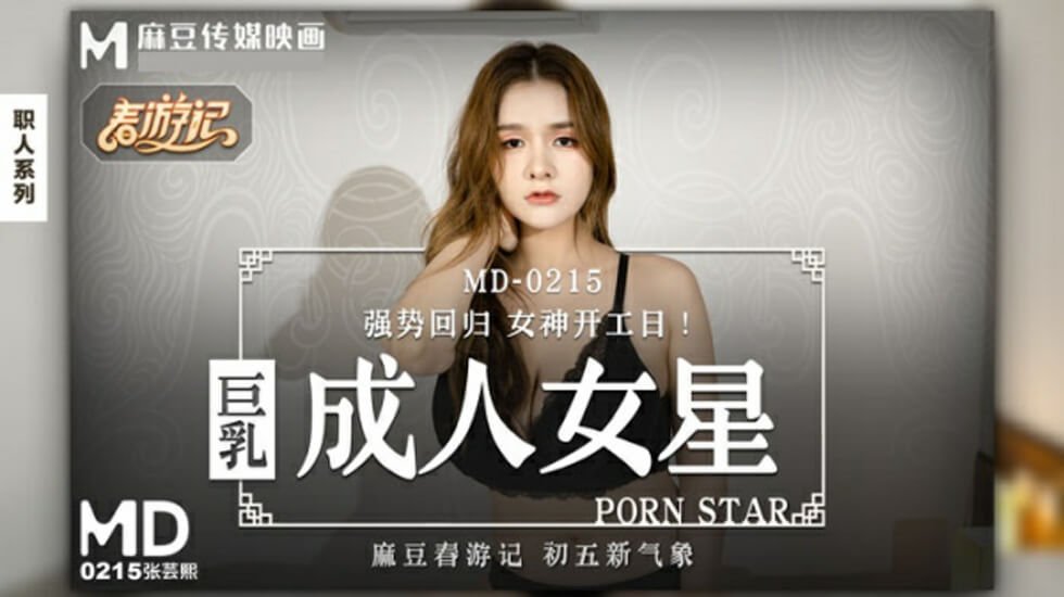 人妻偷乱视一区二区三区