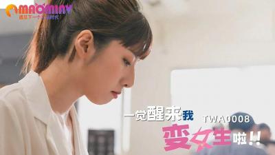 丝袜美腿诱惑一区二区亚洲