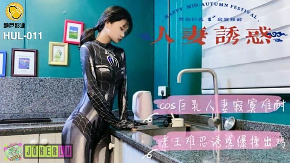 三级精品久久中文字幕