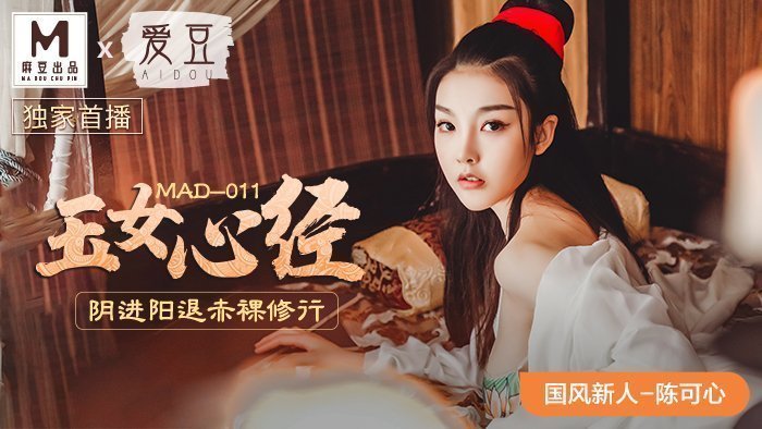 18禁裸乳无遮挡免费动漫